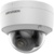 Hikvision DS-2CD2147G2-SU 2.8 mm - фото 2