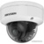 Hikvision DS-2CD2187G2H-LISU - фото 1