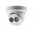 Hikvision DS-2CD2325FWD-I 4mm - фото 2