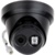 Hikvision DS-2CD2343G0-I - фото 10