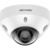 HikVision DS-2CD2583G2-IS - фото 2