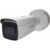 HikVision DS-2CD2683G0-IZS - фото 3