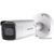 Hikvision DS-2CD2685FWD-IZS - фото 1