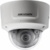 HikVision DS-2CD2725FHWD-IZS - фото 1