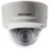 HikVision DS-2CD2725FWD-IZS - фото 4