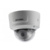 Hikvision DS-2CD2743G0-IZS - фото 1