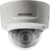 HikVision DS-2CD2743G2-IZS - фото 1