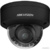 Hikvision DS-2CD2747G2HT-LIZS - фото 1