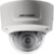 HikVision DS-2CD2785FWD-IZS - фото 1