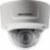 HikVision DS-2CD2785FWD-IZS - фото 3