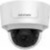 HikVision DS-2CD2785FWD-IZS - фото 4