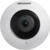 Hikvision DS-2CD2935FWD-I - фото 2