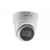 Hikvision DS-2CD2H23G0-IZS - фото 1