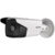 Hikvision DS-2CD2T22WD-I3 4mm - фото 2