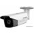 Hikvision DS-2CD2T25FHWD-I5 - фото 1