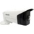 Hikvision DS-2CD2T45G0P-I - фото 1