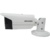 Hikvision DS-2CD2T45G0P-I - фото 3