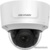 Hikvision DS-2CD3745FWD-IZS - фото 1