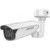 HikVision DS-2CD4626FWD-IZHS - фото 1