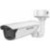 HikVision DS-2CD4626FWD-IZHS - фото 3