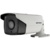 Hikvision DS-2CD4B26FWD-IZS - фото 3