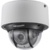 HikVision DS-2CD4D16FWD-IZS - фото 2