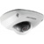 Hikvision DS-2CD6520D-I 4mm - фото 1