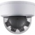 HikVision DS-2CD6986F-H - фото 2