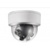 HikVision DS-2CD6986F-H - фото 3