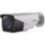 HikVision DS-2CE16D7T-IT - фото 8