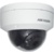 HikVision DS-2CE56H5T-VPIT - фото 1