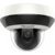 Hikvision DS-2DE1A200IW-DE3 - фото 1