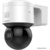 Hikvision DS-2DE3A404IW-DE - фото 1