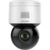 HikVision DS-2DE3A404IWG-E - фото 1