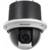 Hikvision DS-2DE4220W-AE3 - фото 1