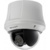 Hikvision DS-2DE4220W-AE3 - фото 4