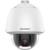 HikVision DS-2DE5232W-AE - фото 1