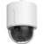 Hikvision DS-2DE5232W-AE3(T5) - фото 1