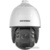 Hikvision DS-2DE7A220MCG-EB - фото 1