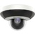 HikVision DS-2PT3326IZ-DE3 - фото 1