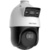 HikVision DS-2SE4C225MWG-E(12F0) - фото 1