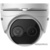 Hikvision DS-2TD1217B-3/PA - фото 1