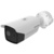 Hikvision DS-2TD2617B-3/PA - фото 2