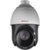 HikVision DS-I225 - фото 2