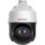 HikVision DS-I225 - фото 4