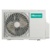 Hisense Silver DC Inverter AS-09UR4SYDDL1(S) - фото 5