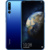 Honor Magic 2 6GB / 128GB - фото 1