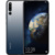 Honor Magic 2 6GB / 128GB - фото 2