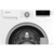 Hotpoint-Ariston WMHD 8482 - фото 2