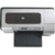 HP Business Inkjet 2800 - фото 8